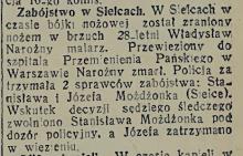 Zabójstwo w Sielcach, 1934