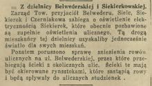 Z dzielnicy Belwederskiej, 1934