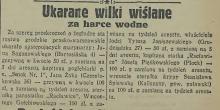 Ukarane wilki, 1934