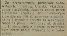 Przekroczenie przepisów, 1934