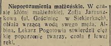 Nieporozumienia, 1934