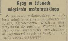 Rysy w ścianach, 1934