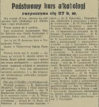Kurs alkohologii, 1934