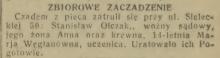 Zbiorowe zaczadzenie, 1934