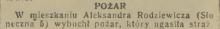 Pożar na Słonecznej, 1935