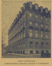 Państwowy Zakład Higjeny, 1936