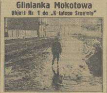Glinianka Mokotowa, 1936