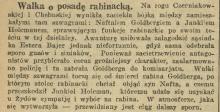 Walka o posadę, 1936