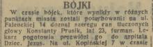Bójka, 1936