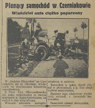 Płonący samochód, 1936