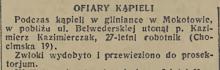 Ofiary kąpieli, 1936