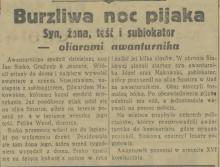Burzliwa noc pijaka, 1936
