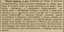 Wiele hałasu o nic, 1936