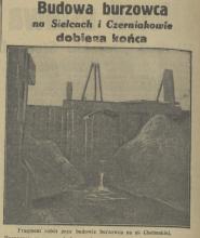 Budowa burzowca, 1936
