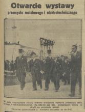 Otwarcie Wystawy, 1936