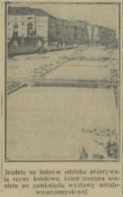 Szyny kolejowe, 1936