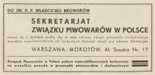 Związek Piwowarów, 1936