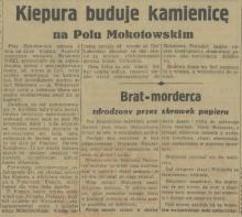 Kiepura buduje kamienicę, 1936