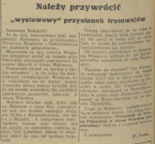 Przystanek wystawowy, 1936