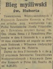 Niezależnie od pogody, 1936