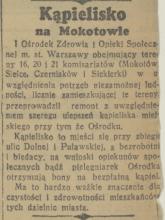 Bon na kąpiel. 1936