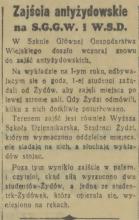 Zajścia antyżydowskie, 1936