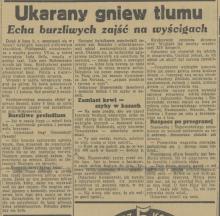 Gniew tłumu, 1936