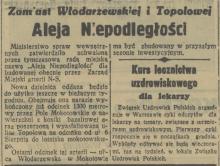Nadanie nazwy aleja Niepodległości. 1936.