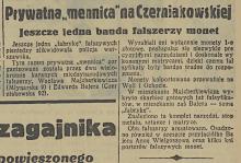 Prywatna mennica, 1937