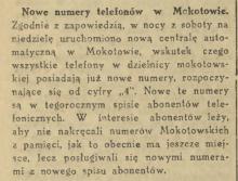 Nie nakręcać z pamięci, 1937