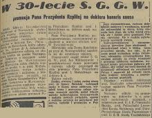 Promocja Prezydenta, 1937