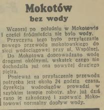 Mokotów bez wody, 1938