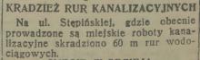 Kradzież rur, 1938