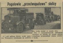 Upały? Polewamy!