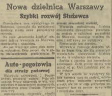 Szybki rozwój Służewca, 1939