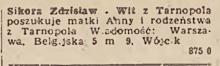 Poszukuję matki, 1947
