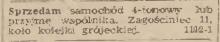 Sprzedam samochód
