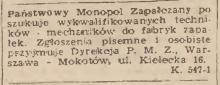 Monopol Zapałczany poszukuje, 1947