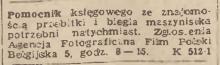 Pomocnik księgowego, 1947