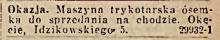 Idzikowskiego, Okęcie, 1947