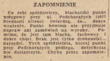 Brak narzędzi, 1953