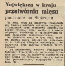 Przetwórnia mięsa, 1954