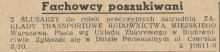 Fachowcy poszukiwani, 1954