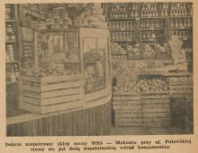 Dobrze zaopatrzony sklep nocny, 1955