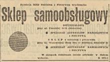 Sklep otwarty, 1956