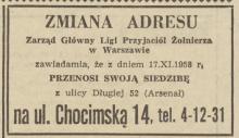 Liga Przyjaciół Żołnierza, 1958