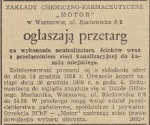 Neutralizacja ścieków, 1958
