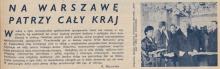 Cały kraj patrzy, 1961