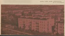Ogólny widok, 1962