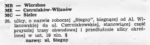 Ulica Stegny, 1969